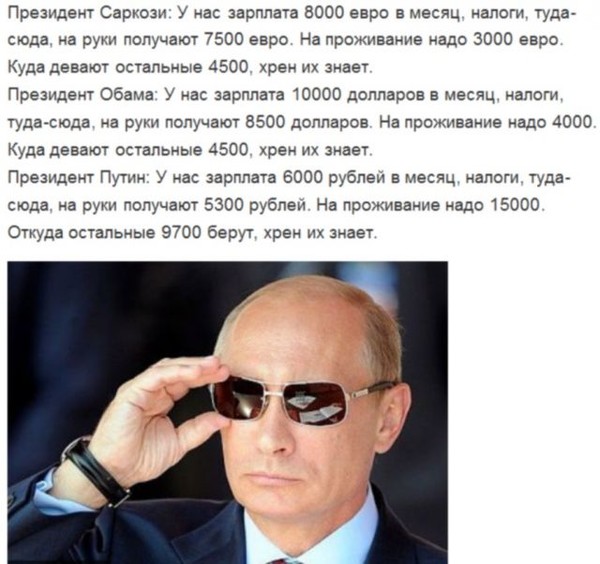 Купоны на скидку в салоны красоты KuponMania Как я в колл-центр работать ходил. - ЯПлакалъ