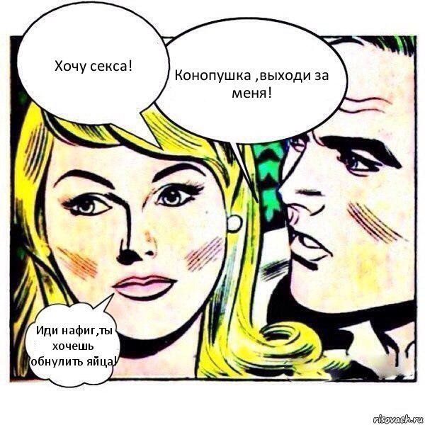 Хочу что бы кто нибудь подарил мне Хочу что бы кто нибудь подарил мне