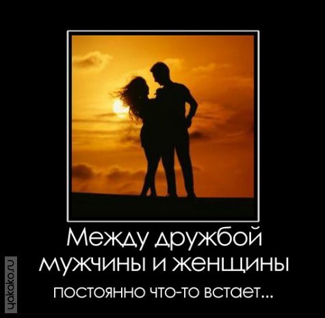 От родинок до. рака. Откуда берутся пятна на коже и о Одежда розница по. - Style Fashion