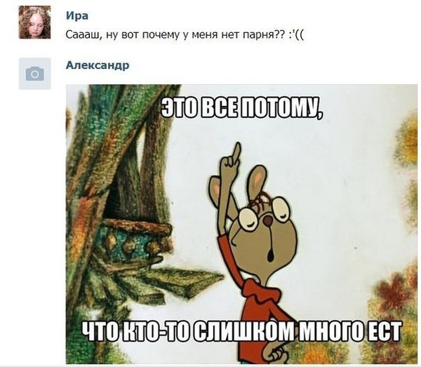 Кажется что кто то ходит Кажется что кто то ходит