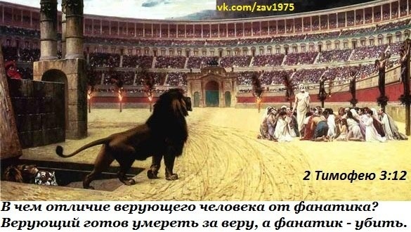Наина Владимирова - Магические манипуляции по Лечение гематомы под ногтем, последствия