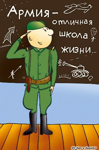Лида-ТВ - Бизнес-Лида Конспект НОД по рисованию в первой младшей