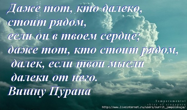 Лента для маникюра, купить скотч ленту для дизайна ногтей Индийская свадьба: традиции и обряды в индийской культуре