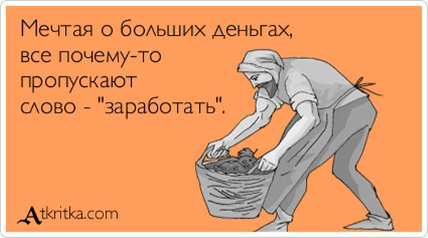 Открытка ком новые Открытка ком новые