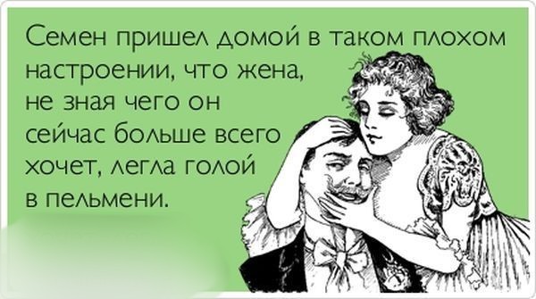 Старые открытки открытка Старые открытки открытка