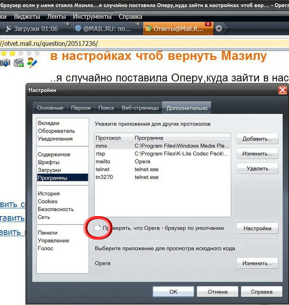 Веточка мимозы своими руками: мастер-класс Алхимия на бумаге подсказки Adviser