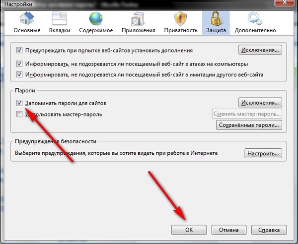 Как очистить самогон от запаха 6 работающих методов Как Создать Диалог - SA-MP Wiki