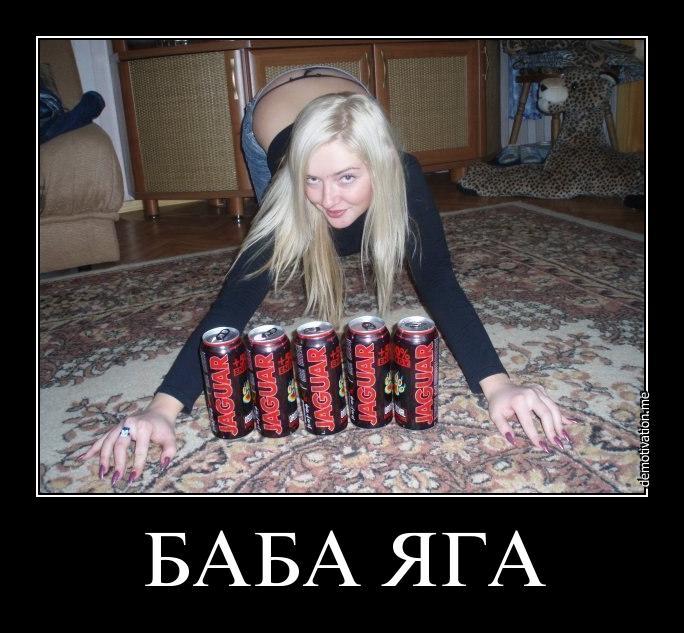 Бабы дают ебут мужика и сосут 150