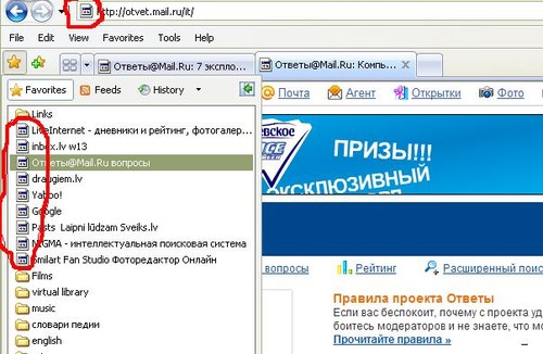 Почему иконки фотографий не отображаются Почему иконки фотографий не отображаются