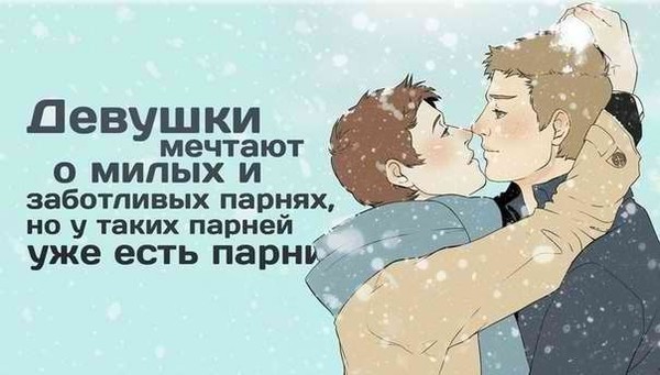 Хочу чтобы все парни были своими руками Хочу чтобы все парни были своими руками