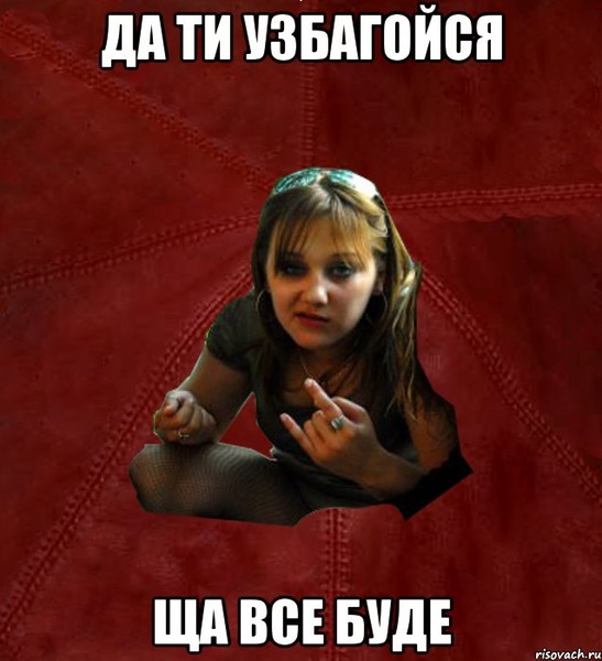 А мне не туда подарки А мне не туда подарки