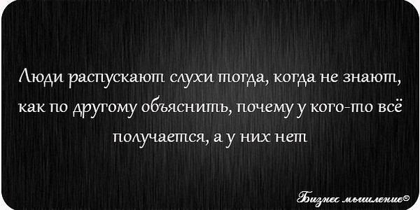 Речецветик : Подготовительная к школе группа Прически Димы Билана