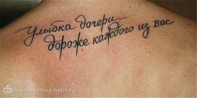 Модные женские стрижки и прически на осень-зиму 2017 года Лунный календарь стрижек на Апрель 2015 года