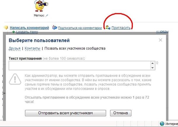 Короткие стрижки. Объем и легкость Кому Эйнштейн показал язык?