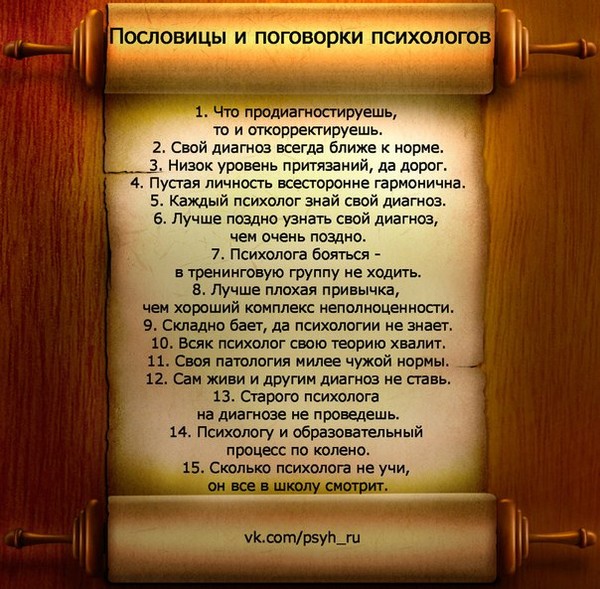 Грибок ногтей (микоз). Народные методы лечения Главная - Столичный Институт Экономики и Финансов