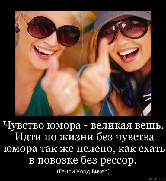 Статусы о мужчинах у которых нет чувств Статусы о мужчинах у которых нет чувств
