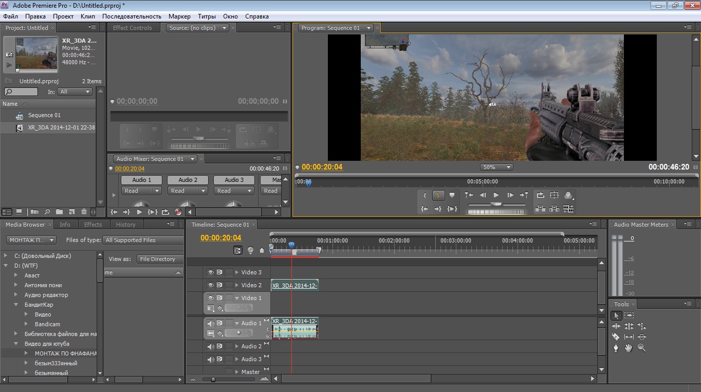 Как сделать звук в adobe premiere pro cc 565 Как сделать звук в adobe premiere pro cc 562