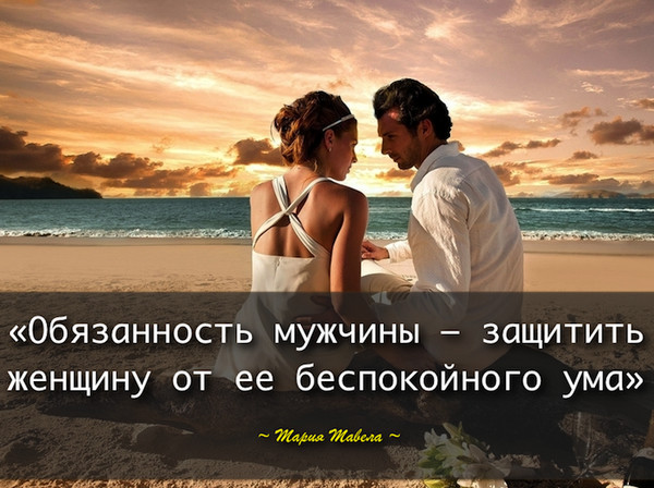 Как избавиться от прыщей в интимной зоне (паху) Древняя Русь: одежда. Одежда на Руси: женская, мужская, детская
