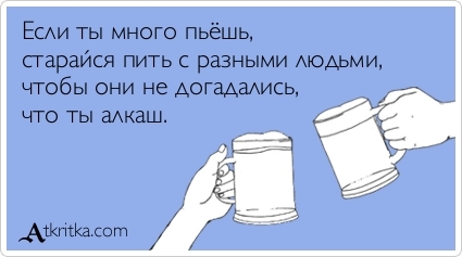 Как правильно нанести блестки на гель-лак и что для этого нужно Долговременная укладка: фото до и после и шикарная прическа каждый