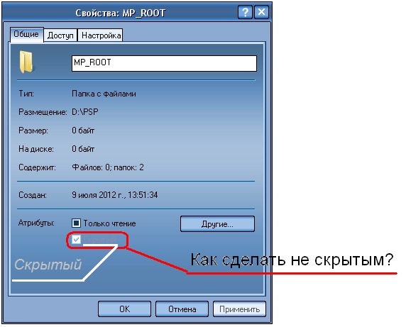 Оформление класса своими руками 4 класс Оформление класса своими руками 4 класс