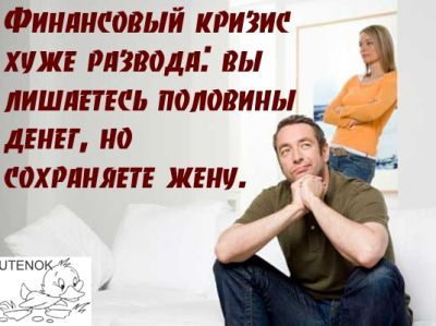 Как сделать прическу самому? - elHow Как мыши кота хоронили (Андреев Олег Петрович) / Стихи. ру