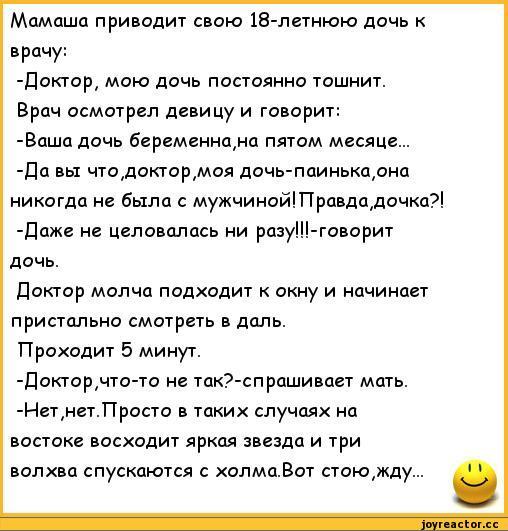 Календарная сетка - Форум сайта фотошоп-мастер Как сделать маску спецназа?