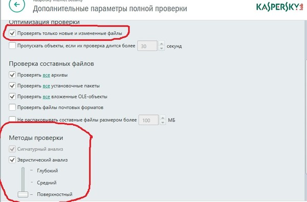 Как сделать чтоб ютуб не тормозил Как сделать чтоб ютуб не тормозил