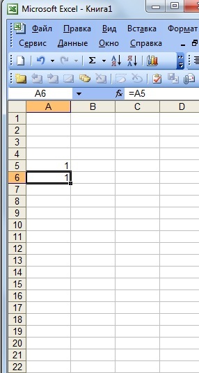 Как в excel сделать двигающиеся столбцы Как в excel сделать двигающиеся столбцы