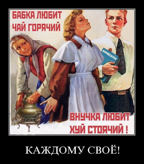Мастурбация и не только на картинках 19870 Мастурбация и не только на картинках 19869