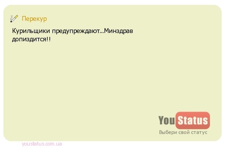Статус мне и одному неплохо Статус мне и одному неплохо