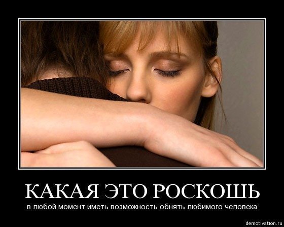 Бабы ждут звонка и возможности незабываемо потрахаться 263214 Бабы ждут звонка и возможности незабываемо потрахаться 263213