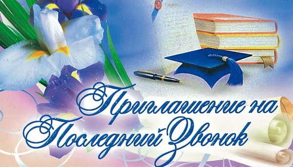 Поздравить с днем рождения дочку от мамы своими словами Поздравить с днем рождения дочку от мамы своими словами