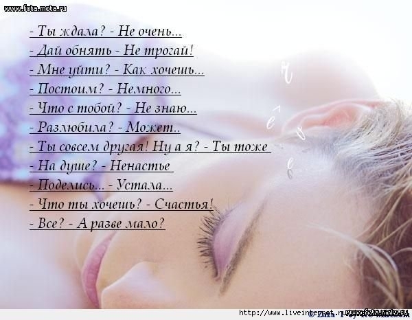 Ответы@Mail.Ru: ...Почему Люди Делают...Глупости.