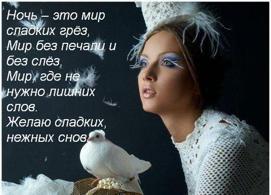 Как сшить конверт для новорожденного для сна Как сшить конверт для новорожденного для сна