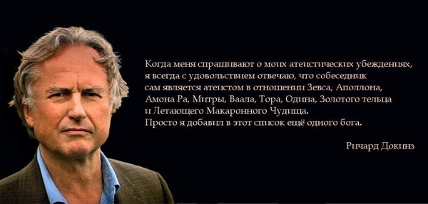 Афоризм с того что срезал Афоризм с того что срезал