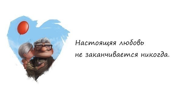 Модный маникюр шеллак: актуальный дизайн на весну 2017 Крючок травмобезопасный инвалидный для костылей и одежды в