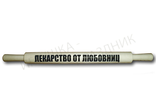 Поздравления с серебряной свадьбой от жены фото 278