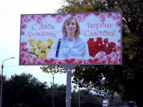 Оригинальные баннеры с днем рождения Оригинальные баннеры с днем рождения