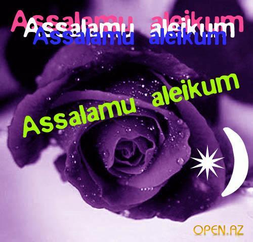 Открытка салам алейкум Открытка салам алейкум