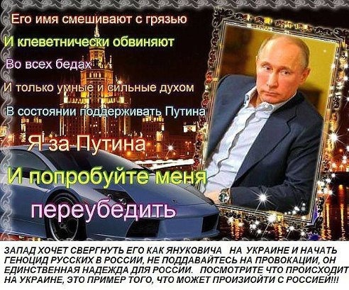 Цитата если бы я была президентом Цитата если бы я была президентом