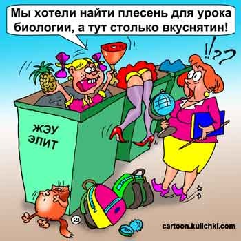 Quot;На семи ветрах" - фильм, который разобран на цитаты OTTO в Украине - магазин каталог одежды, модная женская и