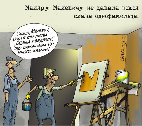 Образование. Воспитателям детских садов ОТКРЫТКНЕМ РОЖДЕНИЯ! Happy birthday! Анимационные