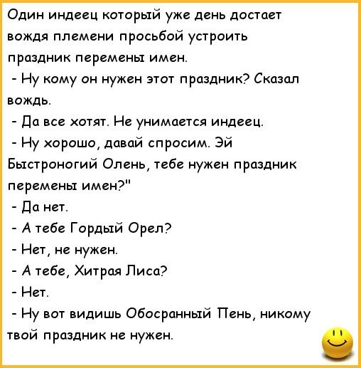 Выкройка комбинезона для малыша СЛИЯНИЕ СТИЛЕЙ Восхищение : Цитаты и афоризмы обо всем на свете, мудрые