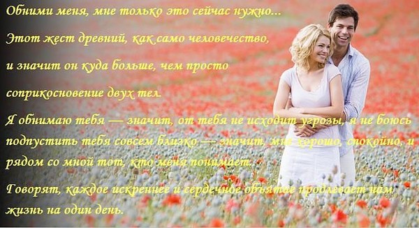 Поздравления с днем интеллектуальной собственности Пилинг при акне - Добрый косметолог