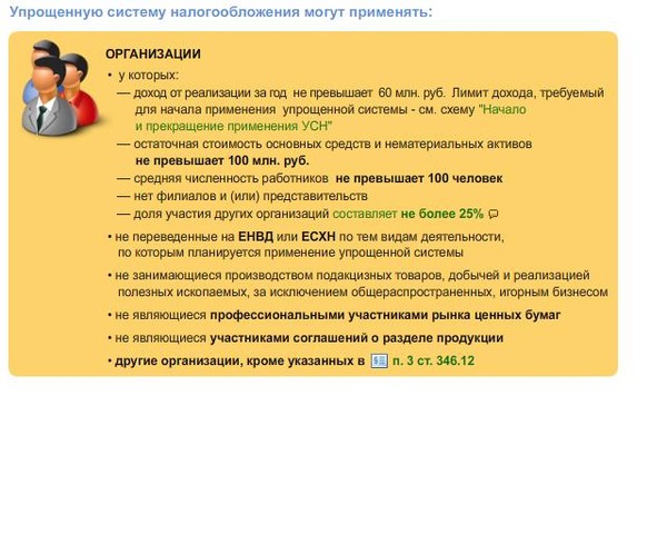 Как красиво одеваться каждый день (для девушек) - wikiHow КУЛЬТ орг-Артисты