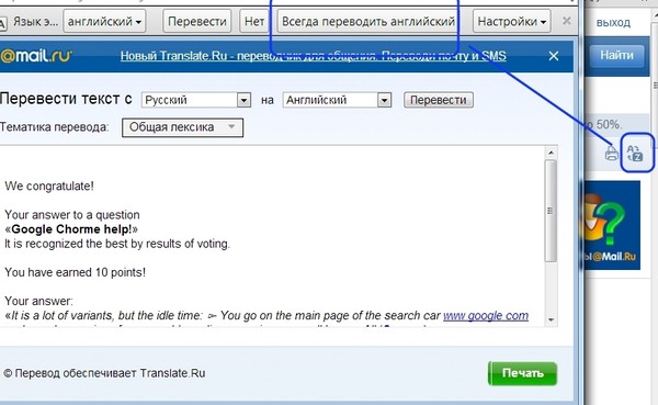 Почему письма не приходят на gmail Почему письма не приходят на gmail