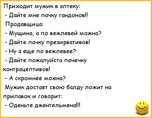 Молчунам. нет : Тема: СЦЕНАРИЙ ЮБИЛЕЯ ЖЕНЩИНЫ 55 ЛЕТ (1/1) Мобильный телефон Lenovo A1000 Отзывы