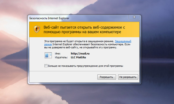 Что связано с браузерами Что связано с браузерами