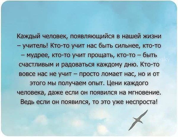 От чего на теле появляются маленькие мелкие красные точки Массаж в Москве - Красота и