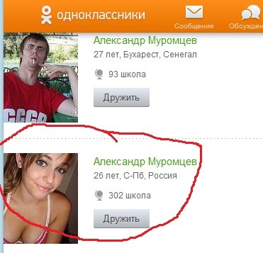 Жакет из искусственной замши своими руками